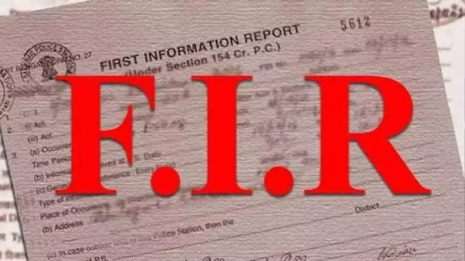 375471 fir sixteennine